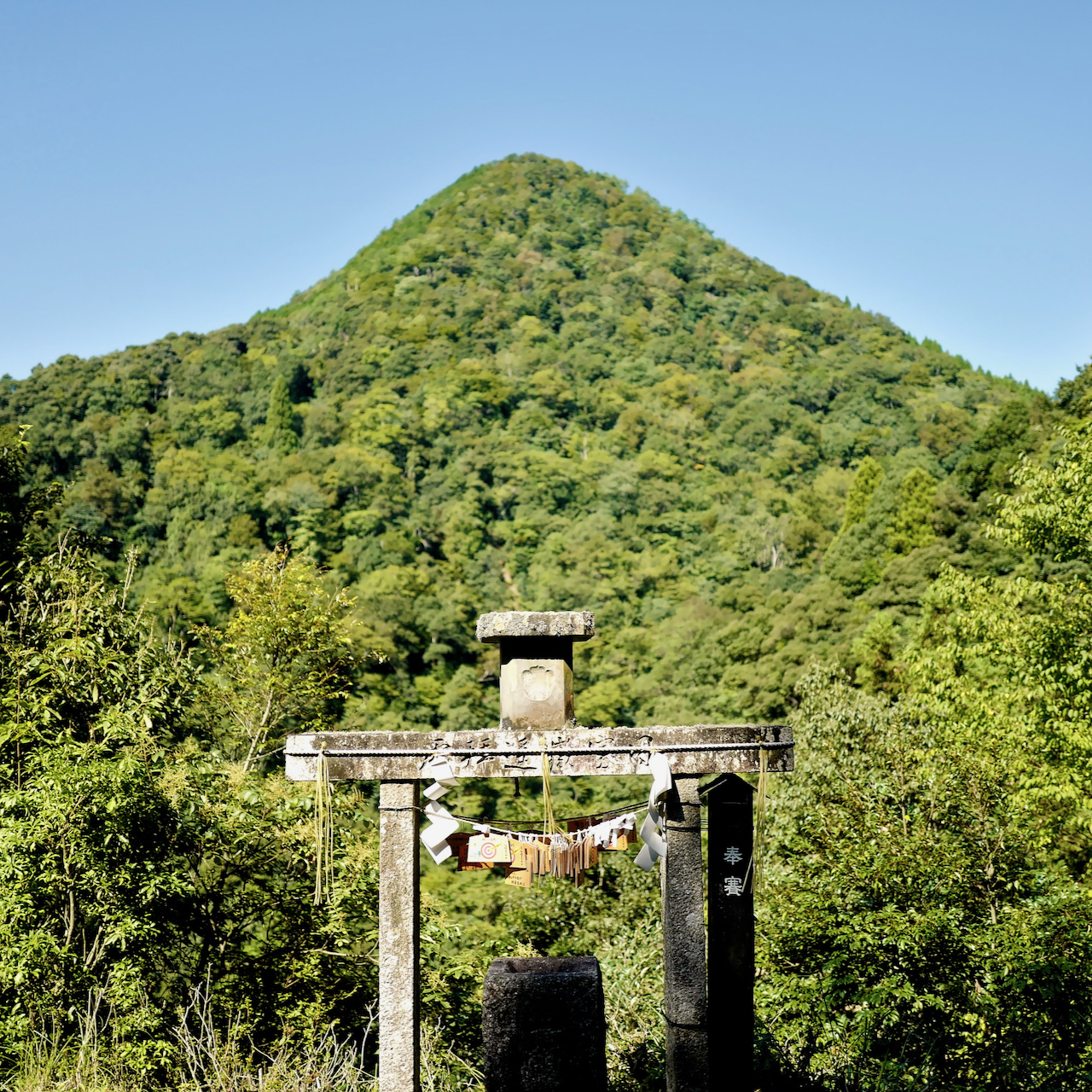 Himurogatake (holy mountain), Oeyama, Japan. Ein wichtiger Ort für Sei-Ki.